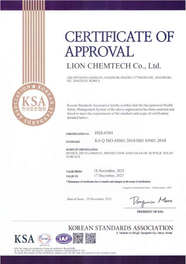 GRANDEX. Certificat ISO 45001